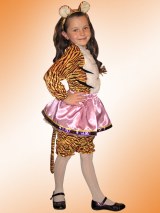 Карнавальный костюм тигренка